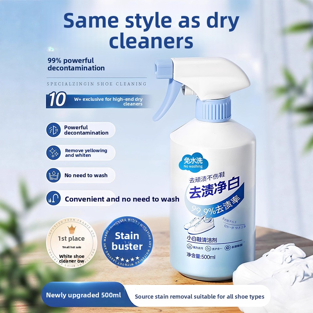 Sneaker Care Foam - Detergente per scarpe bianche da 500ml,
